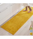 キッチン用品・調理器具 キッチン マット 癒しのふかふかふんわりマイクロシャギー 約 60×270cm ニッセン nissen
