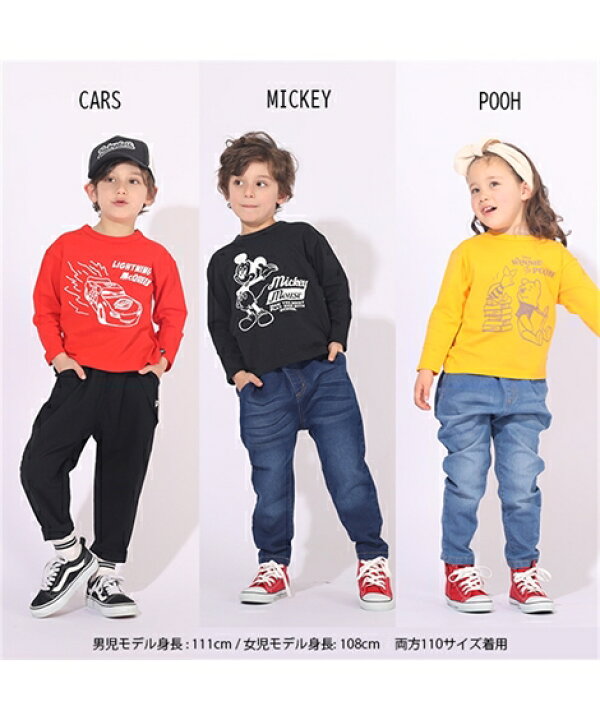 75 Off Tシャツ カットソー キッズ Babydoll ディズニー キャラクター ロング 6465k 身長90 140cm ニッセン Nissen Avmap Gr