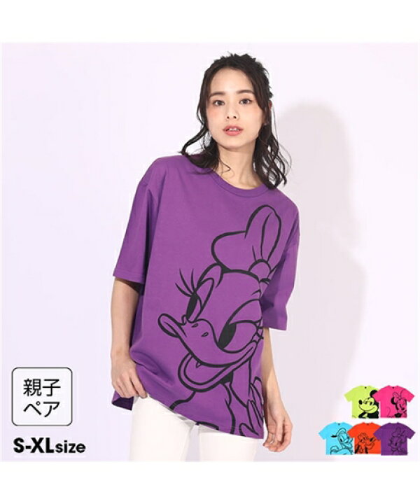 楽天市場 Tシャツ カットソー レディース Babydoll 親子お揃い ディズニー キャラクター 6467a デイジー ドナルド プルート ミッキー ミニー S M L Ll ニッセン Nissen ニッセン 楽天市場店