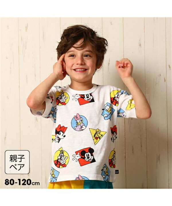楽天市場 Tシャツ カットソー キッズ Babydoll 親子お揃い ディズニー 総柄 6548k オフホワイト 身長80 140cm ニッセン Nissen ニッセン 楽天市場店