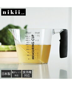 nikii 上から覗ける耐熱計量カップ 500ml 日本製 約500ml ニッセン nissen