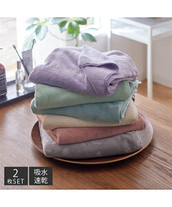 oX^I {[ }CN J[ F 2Zbg AC{[`u[  60×120cm z jbZ nissen