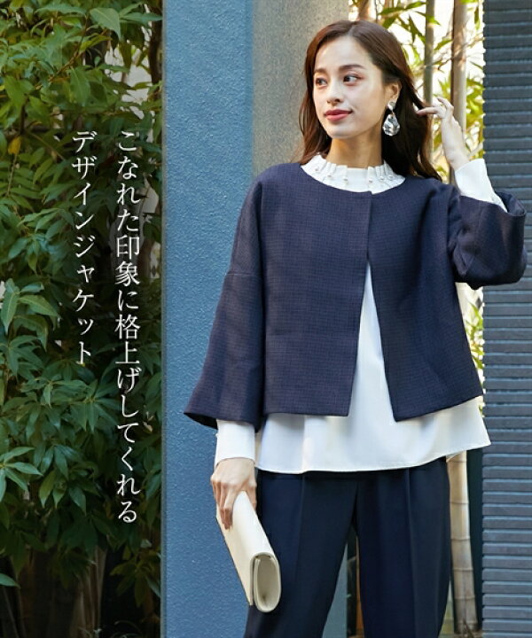 楽天市場】スーツ パンツ フォーマル レディース 入学式 卒業式 
