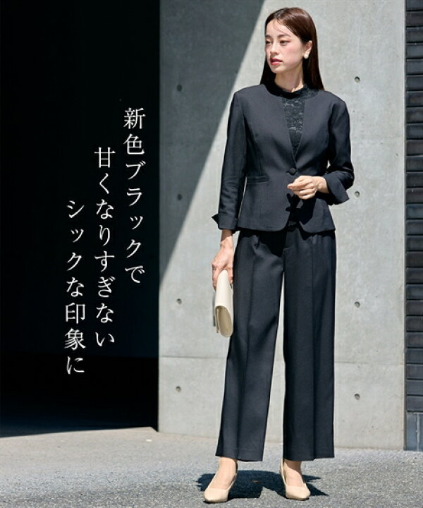 楽天市場】スーツ パンツ フォーマル 大きいサイズ レディース 入学式  