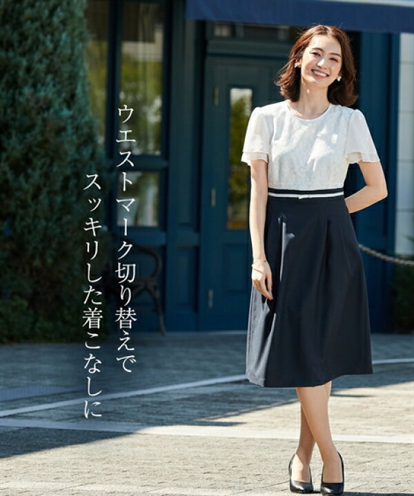 楽天市場】アンサンブル フォーマル ワンピース レディース 入学式  