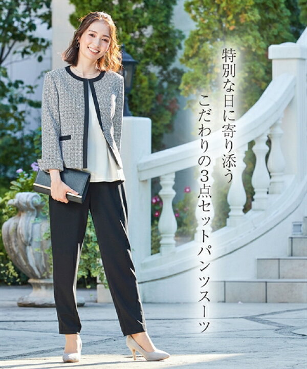 楽天市場】スーツ パンツ フォーマル レディース 入学式 卒業式  