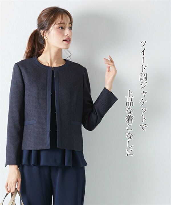 楽天市場】スーツ パンツ フォーマル レディース 入学式 卒業式  