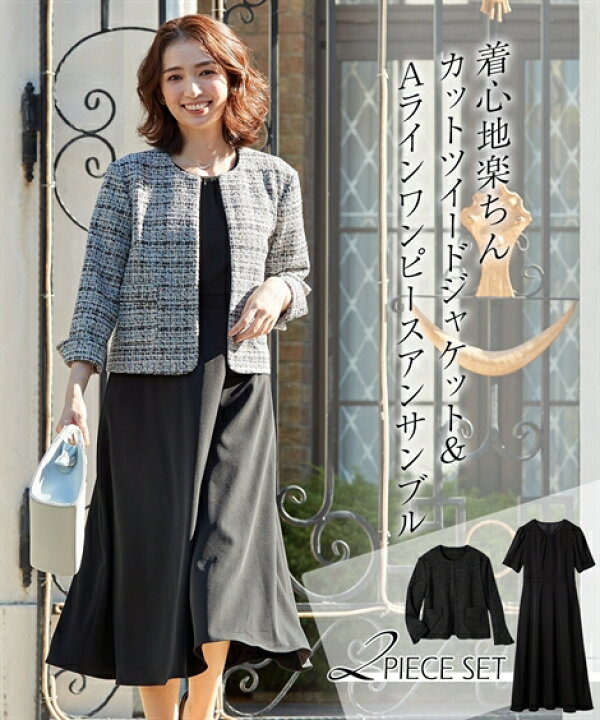 楽天市場】【店内全品対象☆25%OFFクーポン配布中☆先着1,200名限定 5 