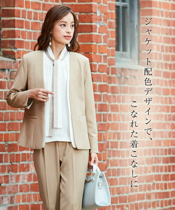 楽天市場】スーツ パンツ フォーマル 大きいサイズ レディース 入学式 