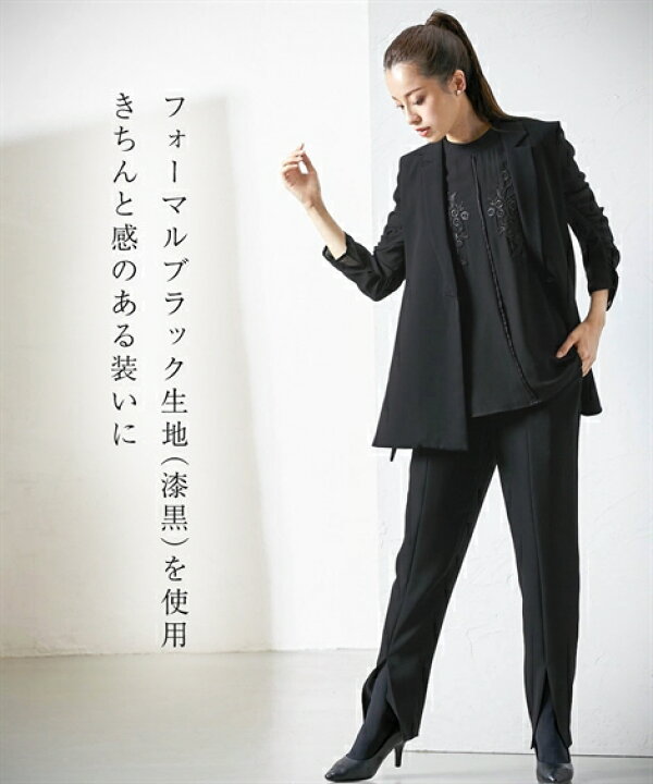 美品】シビラ 高級喪服礼服 光沢感 バルーンスタイル （シビラ  