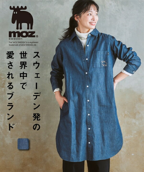 楽天市場】ワンピース ひざ丈 レディース moz モズ 綿100％ デニム 