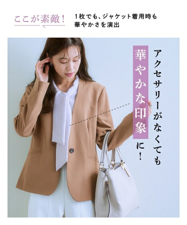 SEVEN TEN very別注ブラウス タフタボウタイブラウス S 楽天市場 