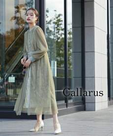 パーティドレス ワンピース レディース 結婚式 Callarus Flower Printed Tulle Onepiece Dress 有 カーキ系/黒系 LL/3L 二次会 披露宴 お呼ばれ フォーマルドレス ニッセン nissen