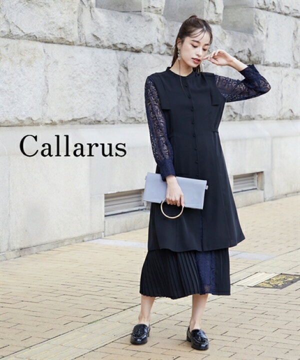 楽天市場】パーティドレス ワンピース レディース 結婚式 Callarus 