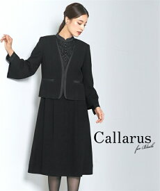 喪服 礼服 ブラックフォーマル ワンピース 大きいサイズ レディース Callarus 洗える 防しわ フロント レース デザイン アンサンブル 有 黒 4L/5L 冠婚葬祭 フォーマルワンピース ニッセン nissen