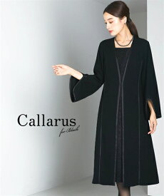 喪服 礼服 ブラックフォーマル ワンピース レディース Callarus 洗える 防しわ サテン切替フロント レース 前開き デザイン 有 黒 M/L 冠婚葬祭 フォーマルワンピース ニッセン nissen