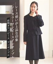 楽天市場】ブラックフォーマル リボンの通販