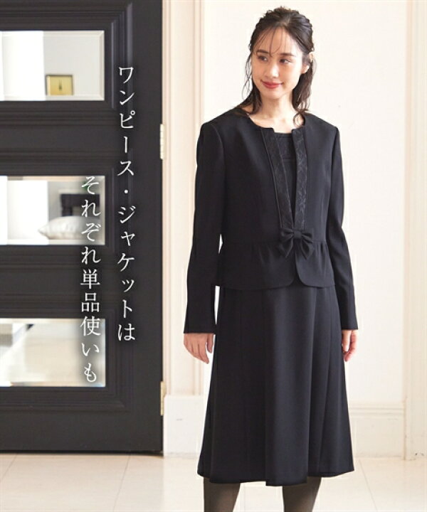 楽天市場】喪服 礼服 ブラックフォーマル ワンピース レディース  