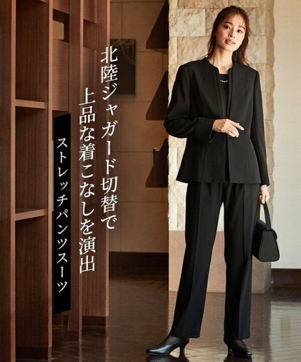 楽天市場】【全品対象クーポン配布中☆先着100名 50％OFF☆全員 25%OFF 