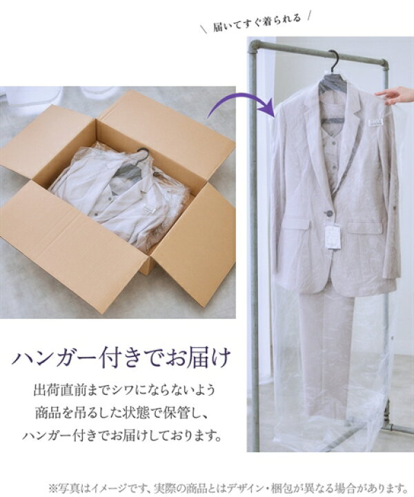 楽天市場】喪服 礼服 ブラックフォーマル パンツスーツ 大きいサイズ 