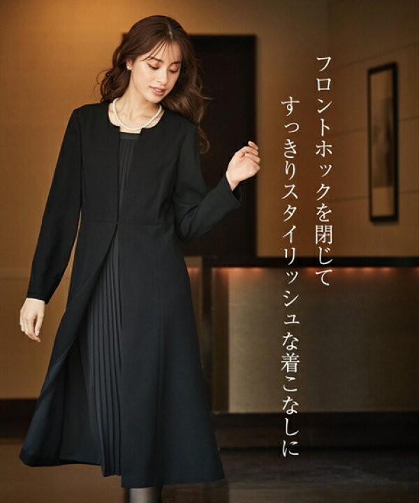 楽天市場】喪服 礼服 ブラックフォーマル ワンピース レディース 防  