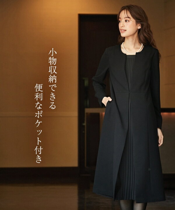 楽天市場】喪服 礼服 ブラックフォーマル ワンピース レディース 防  