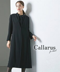 喪服 ワンピース レディース 礼服 Callarus 日本製生地使用洗える防しわ コート ジャケット ＋パール調 デザイン アンサンブル 有 黒 LL/3L ニッセン nissen