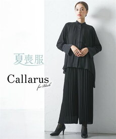 喪服 礼服 ブラックフォーマル パンツスーツ レディース Callarus 日本製生地使用防しわ イレヘム デザイン ブラウス プリーツ セットアップ 有 黒 M/L 冠婚葬祭 フォーマルスーツ ニッセン nissen