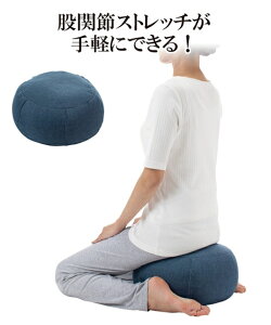 YOZA Xgb` NbV lCr[/uE/x[W jbZ nissen