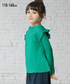 Tシャツ 子供服 カットソー キッズ 肩フリル付き ロング ジュニア服 女の子 グリーン/チャコール/ブルー 身長110/120/130cm トップス ニッセン nissen