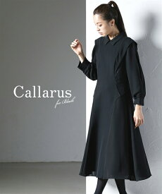 喪服 礼服 ブラックフォーマル ワンピース レディース Callarus 洗える 防しわ サテンパイピング切替 レース 使い デザイン 有 黒 LL/3L 冠婚葬祭 フォーマルワンピース ニッセン nissen