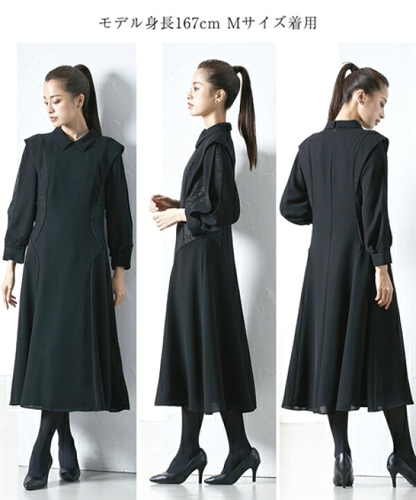 楽天市場】喪服 礼服 ブラックフォーマル ワンピース レディース 