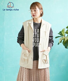 コート アウター レディース ブリティッシュ デザイン ロング ベスト Le temps riche アイボリー/ネイビー S/M/L ニッセン nissen