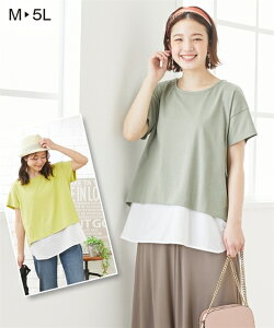 }} YO Y  Vc C[h }^jeB  `jbN X~N/g[v/XO[ 4L/5L jbZ nissen