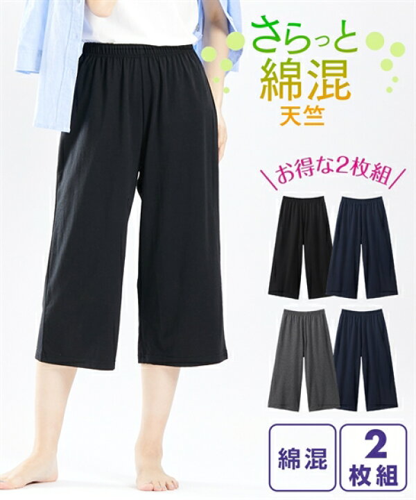 楽天市場】【店内全品対象☆最大15%OFFクーポン配布中☆6/24 23:59まで 