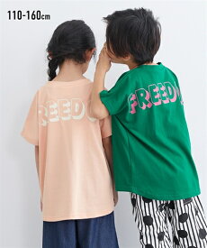 Tシャツ 子供服 カットソー キッズ ビッグシルエット プリント 女の子 ジュニア服 アイボリー〜ベージュ 身長140/150/160cm トップス ニッセン nissen