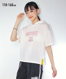 Tシャツ 子供服 カットソー キッズ ビッグシルエットT パーカー 女の子 ジュニア服 オフホワイト/ピンク/ミントブルー/杢グレー 身長110/120/130cm トップス ニッセン nissen