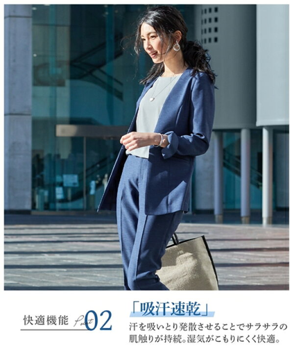 楽天市場】スーツ パンツ 大きいサイズ レディース ストレッチ ロング  