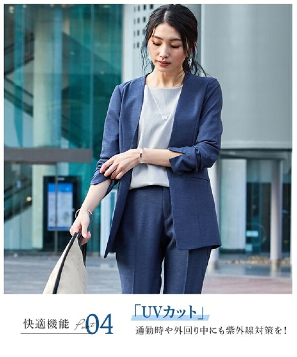 楽天市場】スーツ パンツ 大きいサイズ レディース ストレッチ ロング  