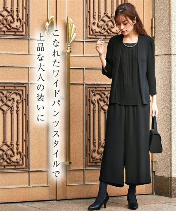 楽天市場】【最大10%OFF SALE！10/9 10:59まで】喪服・ブラック  