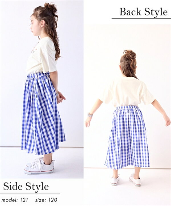 キュロット スカート キッズ ギンガムチェックフレア 女の子 子供服 ジュニア服 ブラック/ブルー 身長100/110/120/130cm ニッセン nissen ニッセン キュロットスカート 120 青 花柄