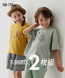 トップス・チュニック 綿100％プリント半袖Tシャツ2枚組（子供服　男の子・女の子） ニッセン nissen