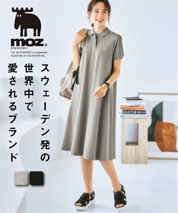 楽天市場】ワンピース ロング マキシ レディース moz モズ ポロ 