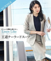 楽天市場】yuki torii（スーツ・セットアップ｜レディースファッション 