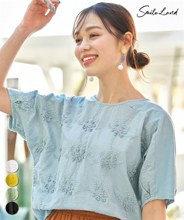 楽天市場】Tシャツ カットソー 大きいサイズ レディース ゆる 