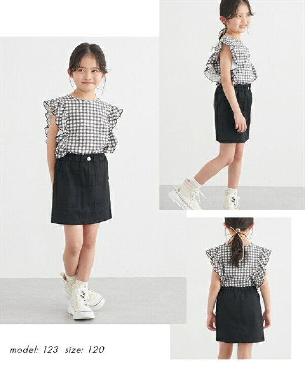 楽天市場】子供服 キュロット スカート キッズ タイト 女の子 ジュニア  