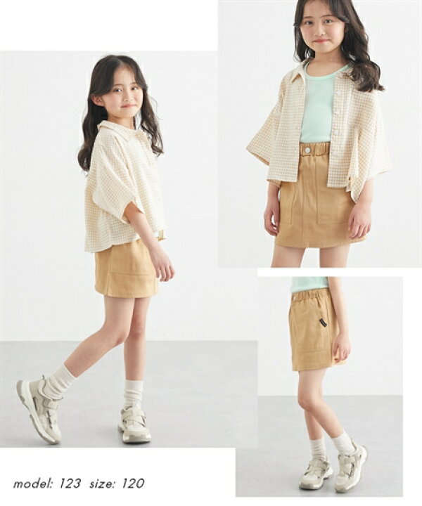 楽天市場】子供服 キュロット スカート キッズ タイト 女の子 ジュニア  