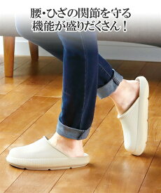 腰痛対策家事サボ 春 夏 秋 冬 アイボリー/カーキ | 23.0〜24.0/24.5〜25.5cm | ニッセン nissen