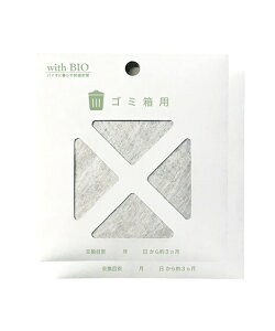 oCI ȏLXbLL e S~ p 2g Y jbZ nissen