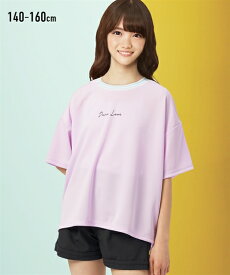 Tシャツ 子供服 カットソー キッズ ビッグシルエットサイドスリット プリント 女の子 ジュニア服 オフホワイト/ラベンダー 身長140/150/160cm トップス ニッセン nissen